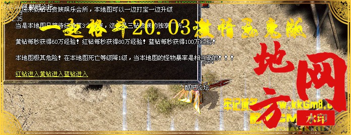 122109do9ihwlwbw3quwtp.jpg