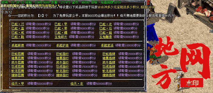 122113tpj6jdljmptm6gka.jpg
