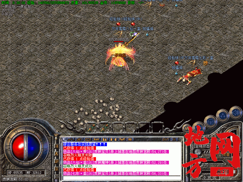 122115f5v7r5wwwe7q55qq.gif