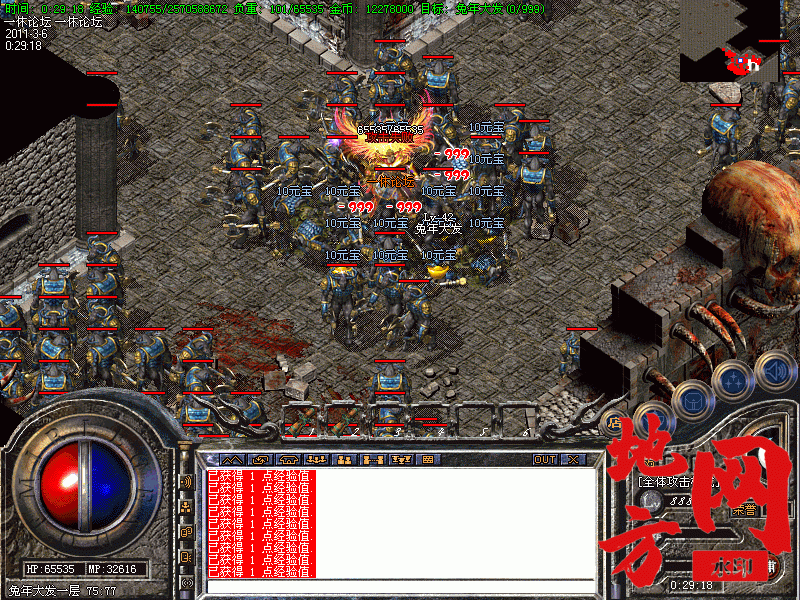 122115tllibqzlqbbqci96.gif