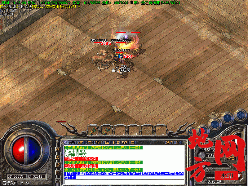 122116wxqj71rf0zu1oq6r.gif