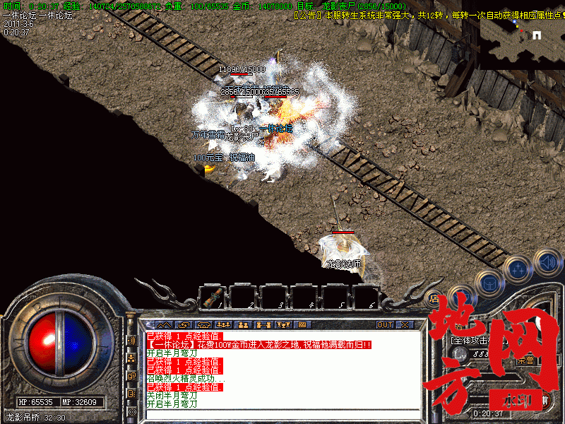 122119k228m88m8eli3df8.gif
