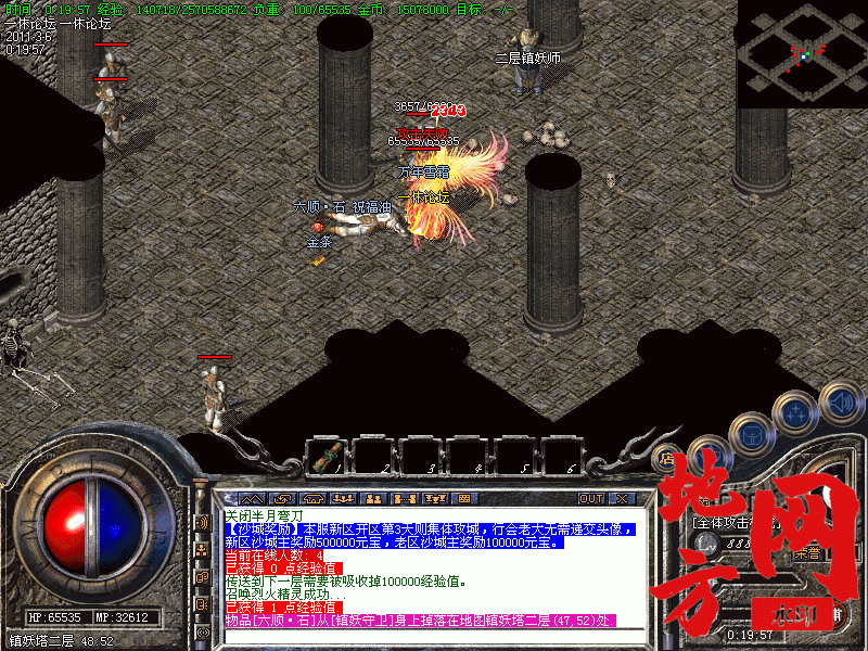 122120x9jo2meeobdpppeb.gif