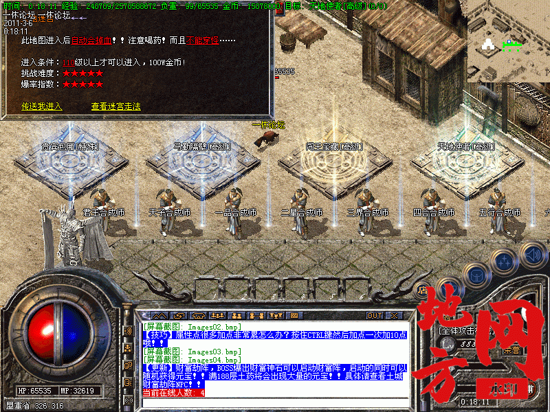 122123xsoe6dd5ezov6sqn.gif