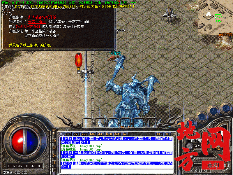 122124cllkkg8tdz859zi5.gif