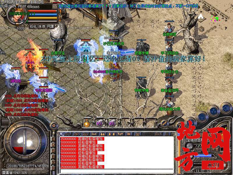 122201zxqoxuxz5z54pzbz.bmp