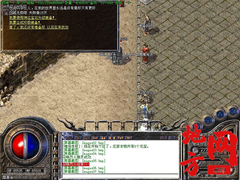 122220qdzukg9g2ksqhn2h.jpg