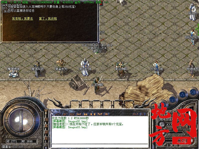 122222stmmw1immm2ggtak.jpg