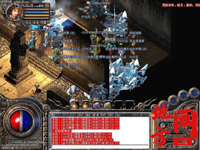 122235eb4pbh131thnh1bz.bmp