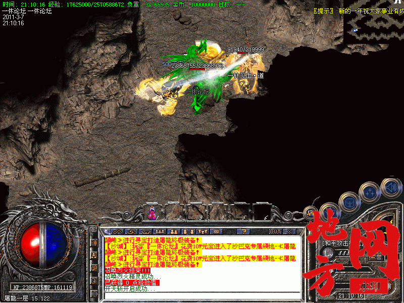 122241qj5ujjgpazcayg7q.gif