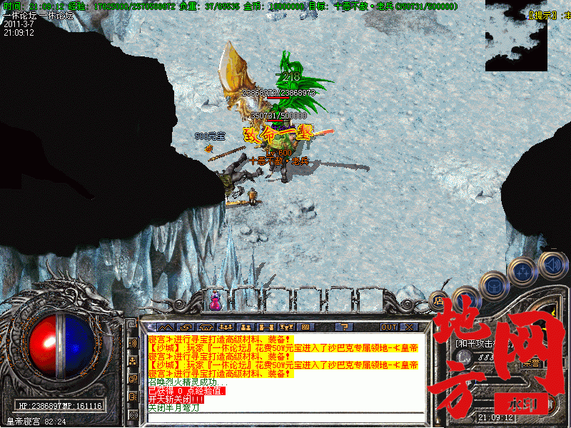 122242fn0lrn77lrv0lavv.gif