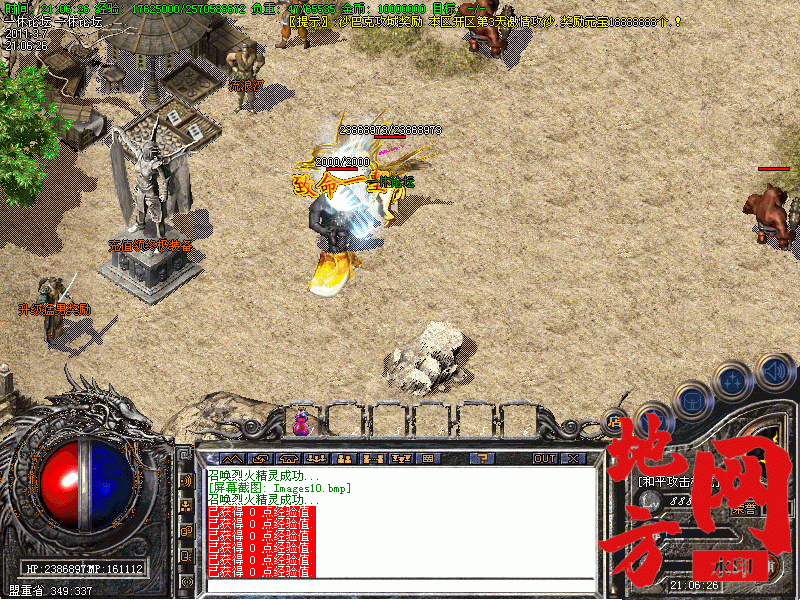 122245lgu10gd9929d72sk.gif