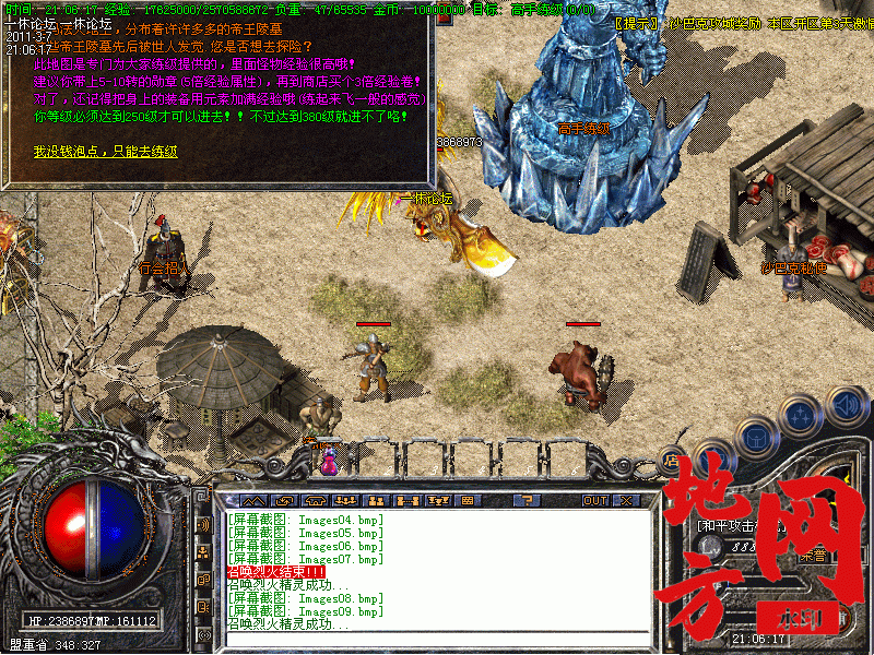122245m21uvmn7n4aku7p4.gif