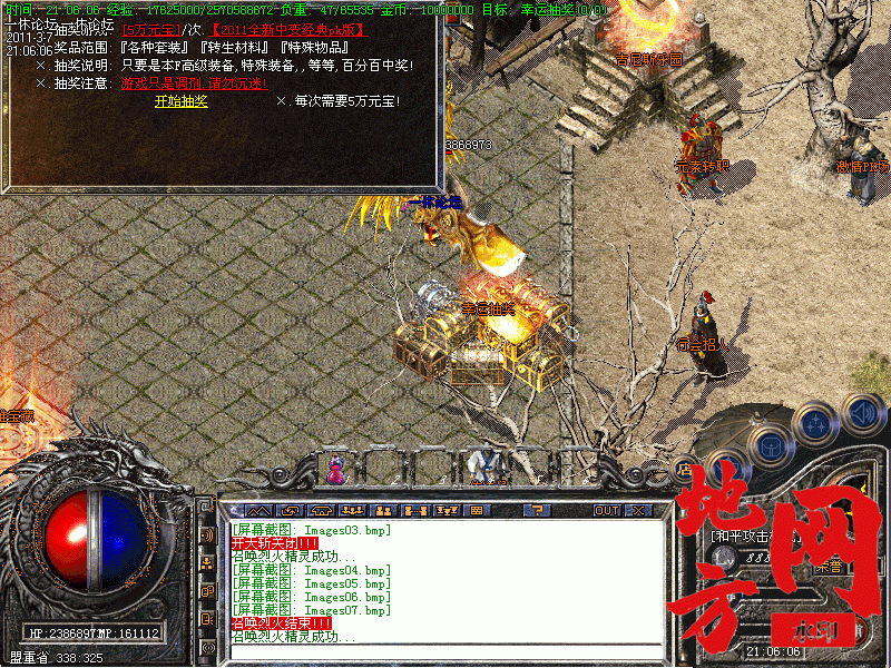 122246luexei1mpuupwbd4.gif