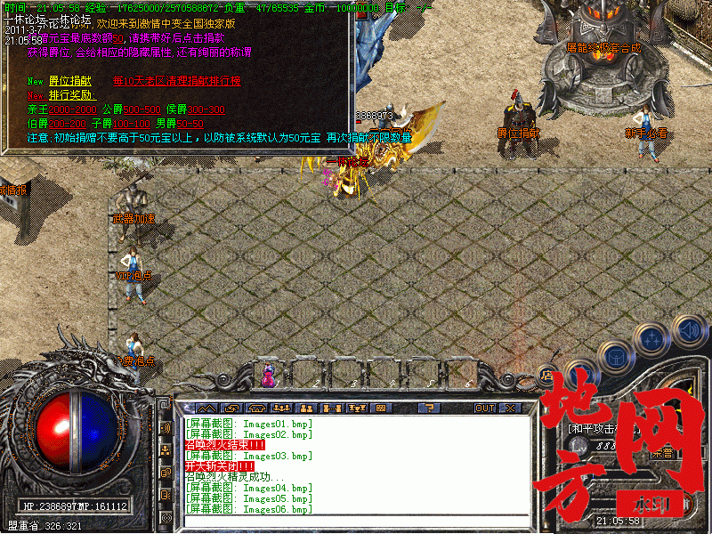 122246zrp6us7y4s4c5ajr.gif