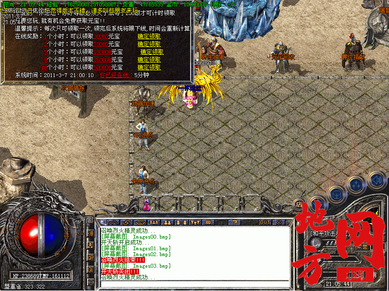122247ynd6obcgjnn0rbo7.gif