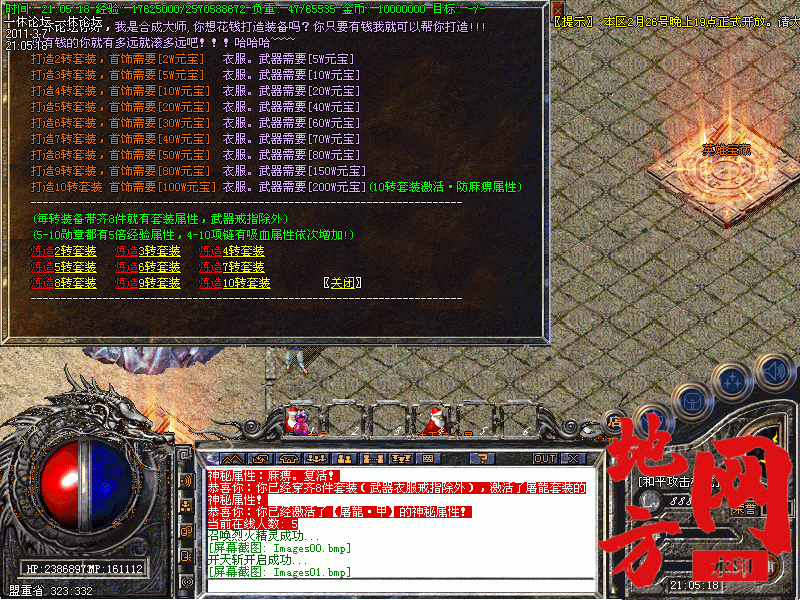122249mb5oead9myo9orr3.gif