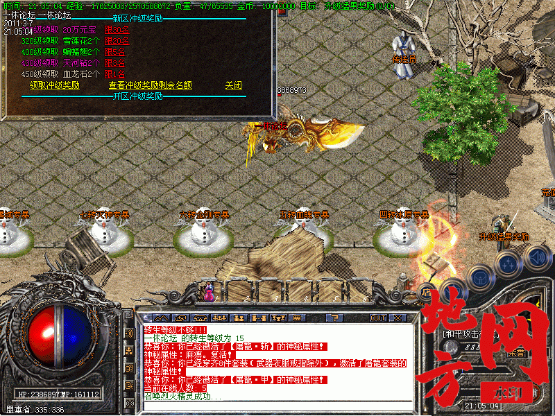 122250jnsmsln09uis9nkk.gif