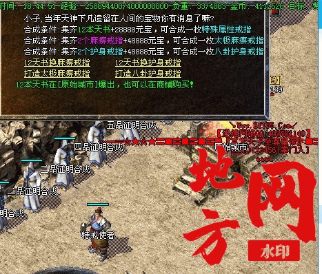 122254e5qslul35iah77sb.jpg