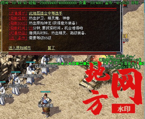122254lqchpq9dwt069drp.jpg