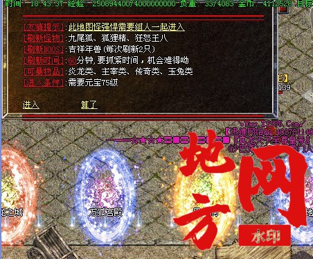122255titiahoe9iofwutj.jpg