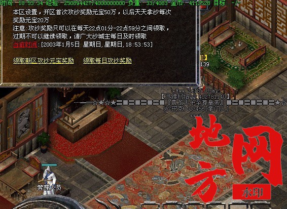 122257jzdruvsgu06lkbgz.jpg