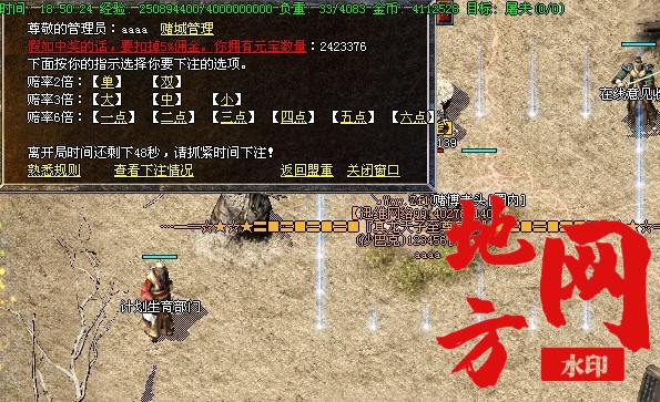 122259pvtjpthyic1qzy1t.jpg