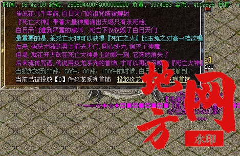 122305k8eg6fb9pupaffbh.jpg