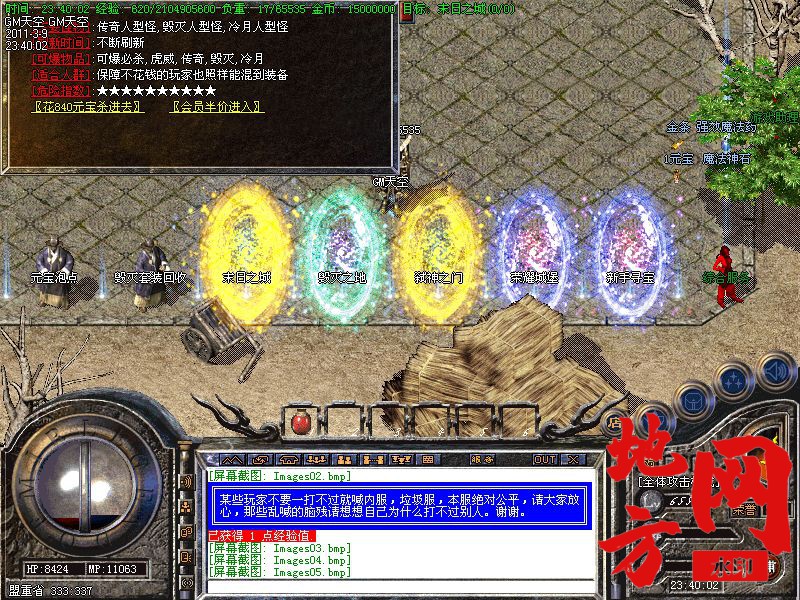 122316i9zy3m9inrds33ry.jpg