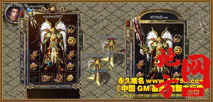 122333wx2qx22drqlk2lxr.jpg