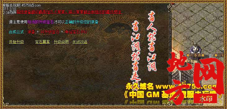 122335ojj7whketlbghjgb.jpg