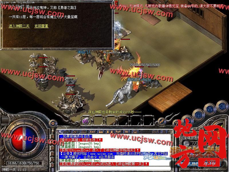 122344mhu7hc040yhnnh87.jpg