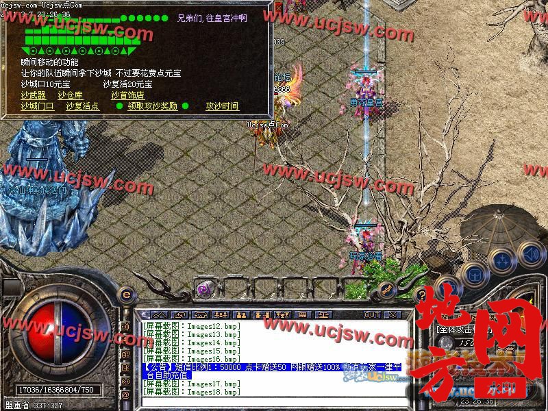 122346zesckle7ydc9pynd.jpg