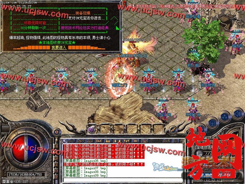 122350a1h5pqq1lel5ehlp.jpg