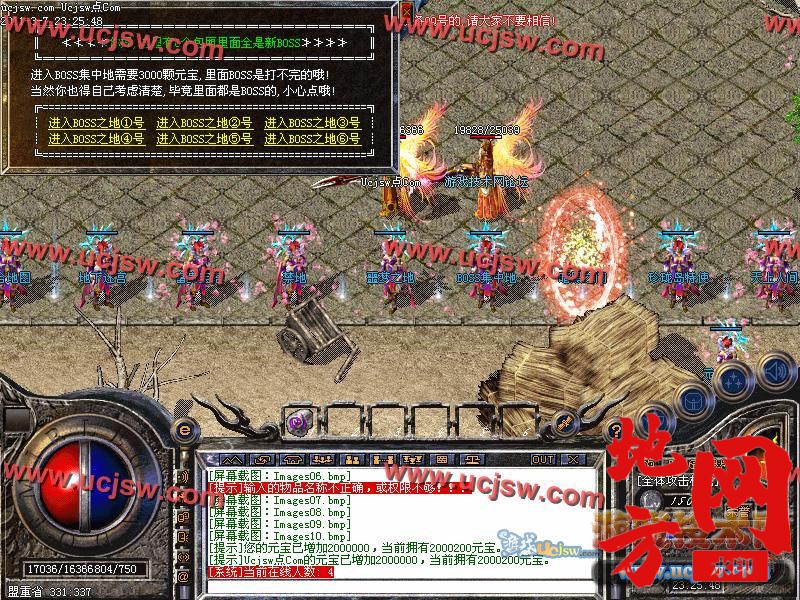 122350m6r8ht88h4rrr0oj.jpg
