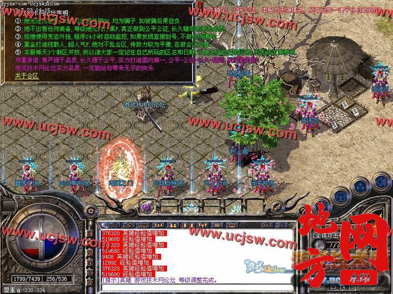 122354jd4o6k4rfjdt0drf.jpg