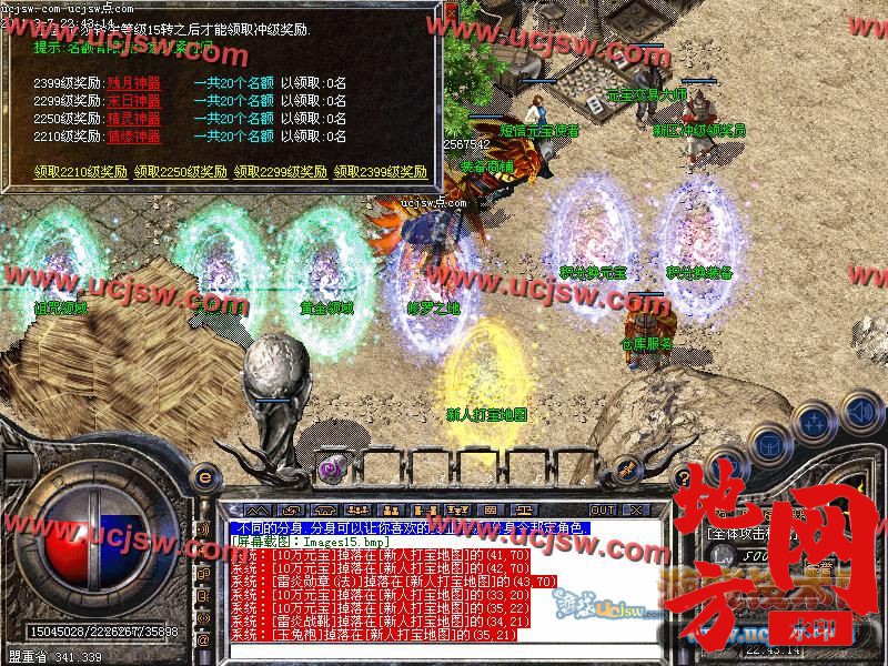 122409qd2y2rdozim1dzrk.jpg