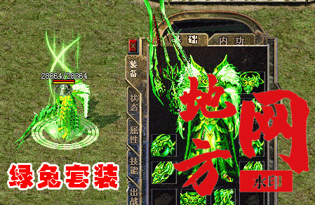 122420sga72edag6hbx3cn.gif