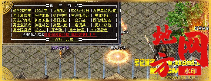 122423deqmjstn9wrytmwm.jpg