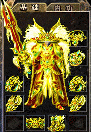 122437cob00oodosodgsii.gif