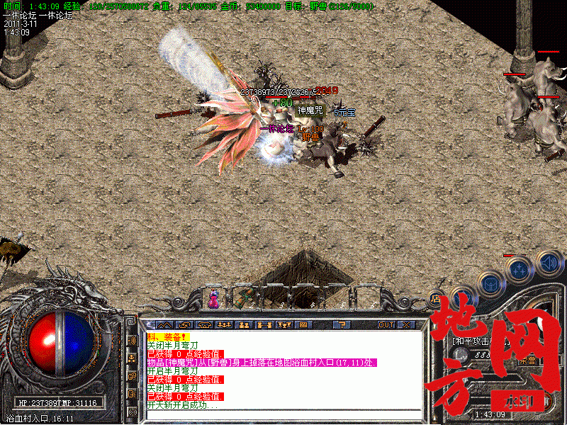 122507gy7557ppbpggzf5r.gif