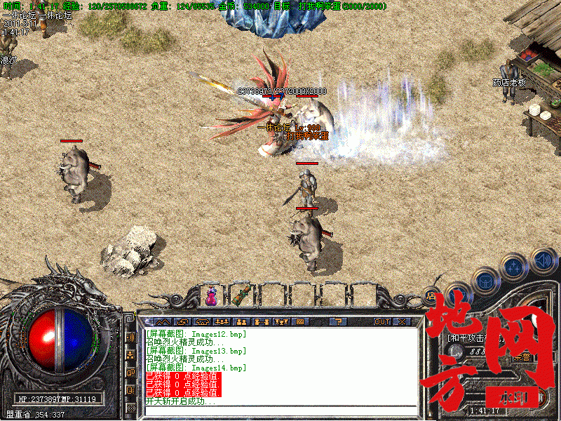 122508xv5ap13syv11yzy3.gif