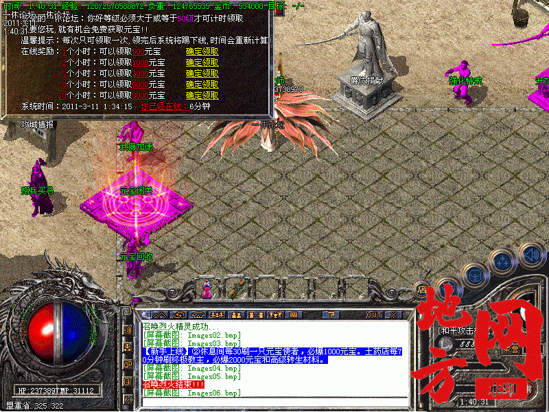 122517da0m2eshaae3a4h7.gif