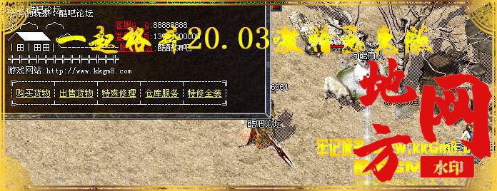122522g4940n8bftgtv0vm.jpg