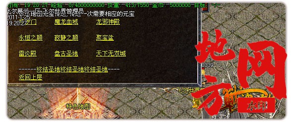 122526bwwng3cc16c6qd6s.jpg