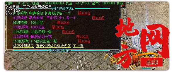 122527d27x906g062prs12.jpg
