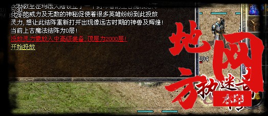 122538fcod5pqduwdzd5uk.jpg
