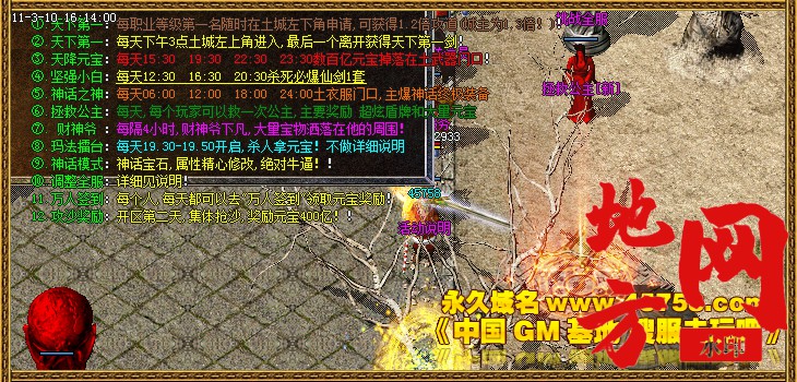 122555eab2agphpakgt4pa.jpg