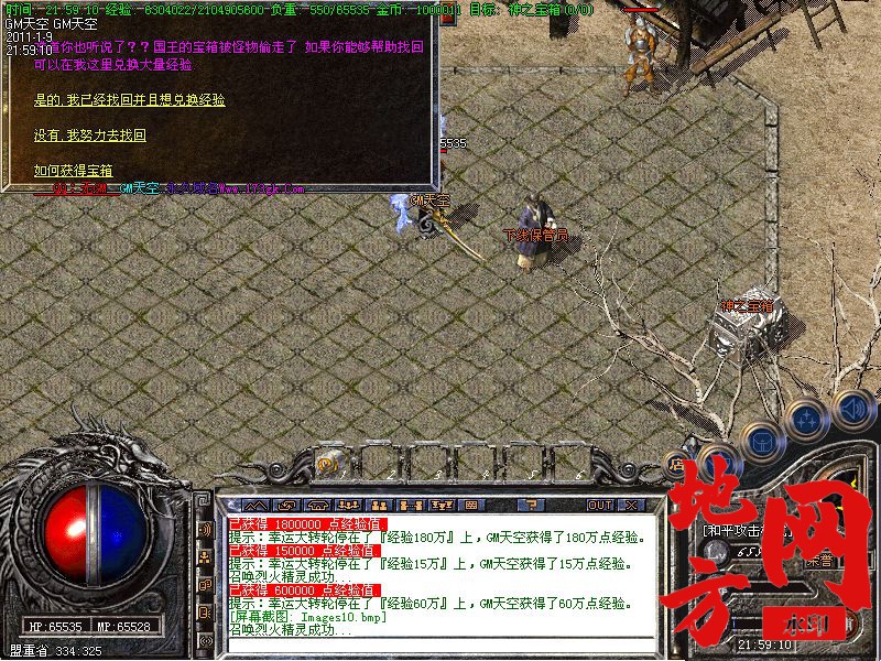 122555qamk29suzsjkscdd.jpg