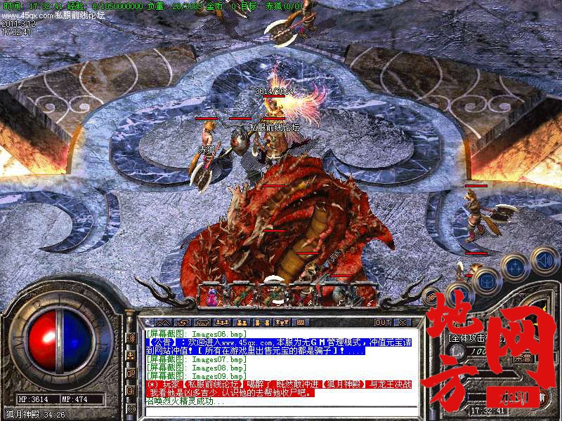 122607t1cfkypg109sgyr9.bmp